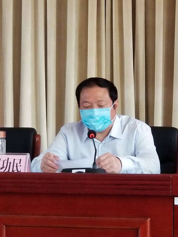 沙巴体育