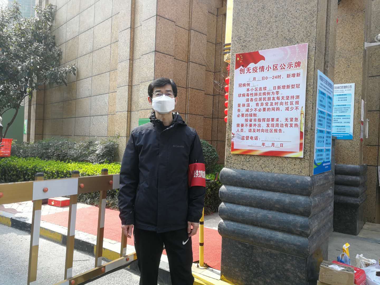 沙巴体育