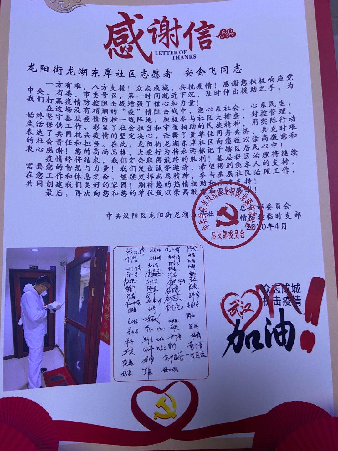 沙巴体育
