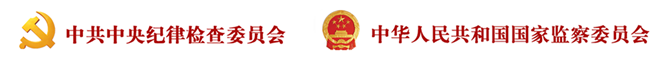 沙巴体育