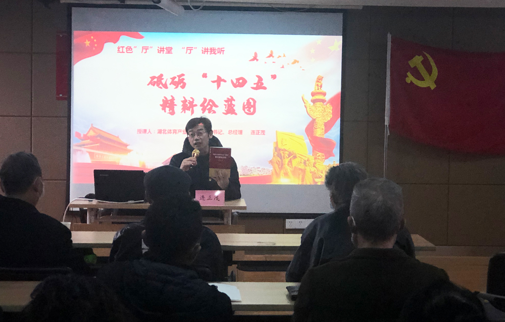 沙巴体育