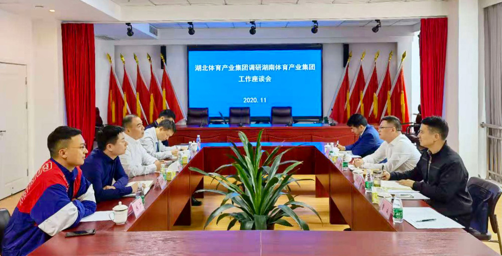 沙巴体育