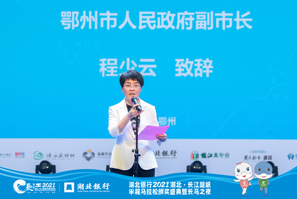 沙巴体育