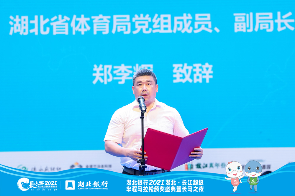 沙巴体育