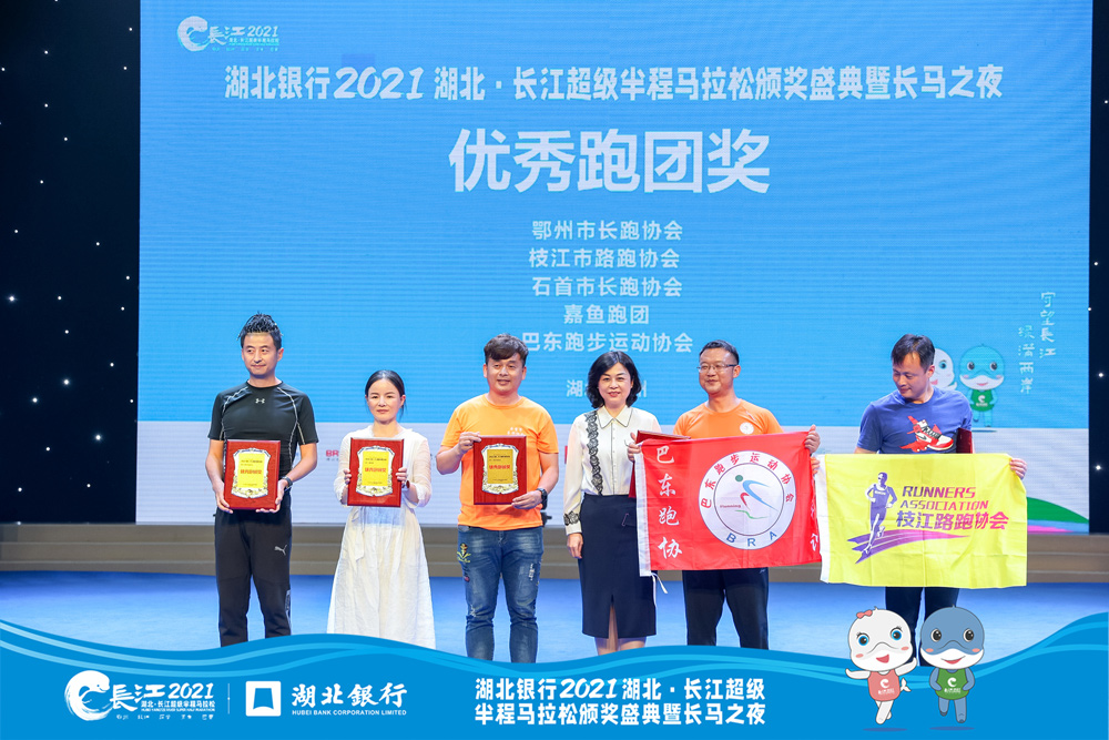 沙巴体育