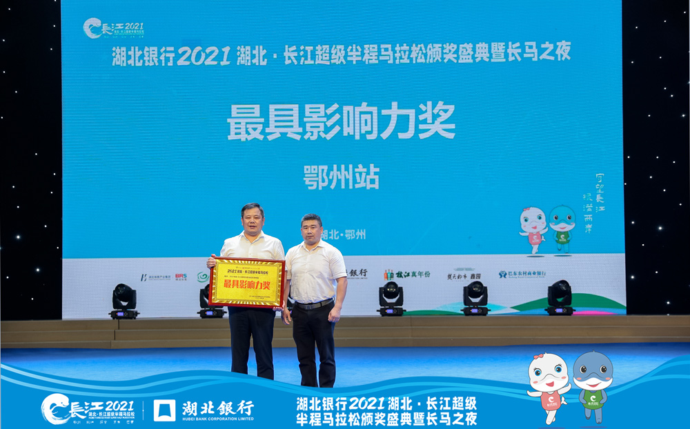 沙巴体育