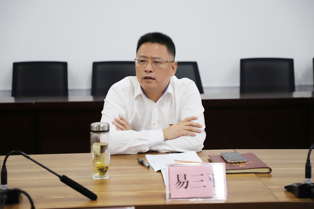 沙巴体育